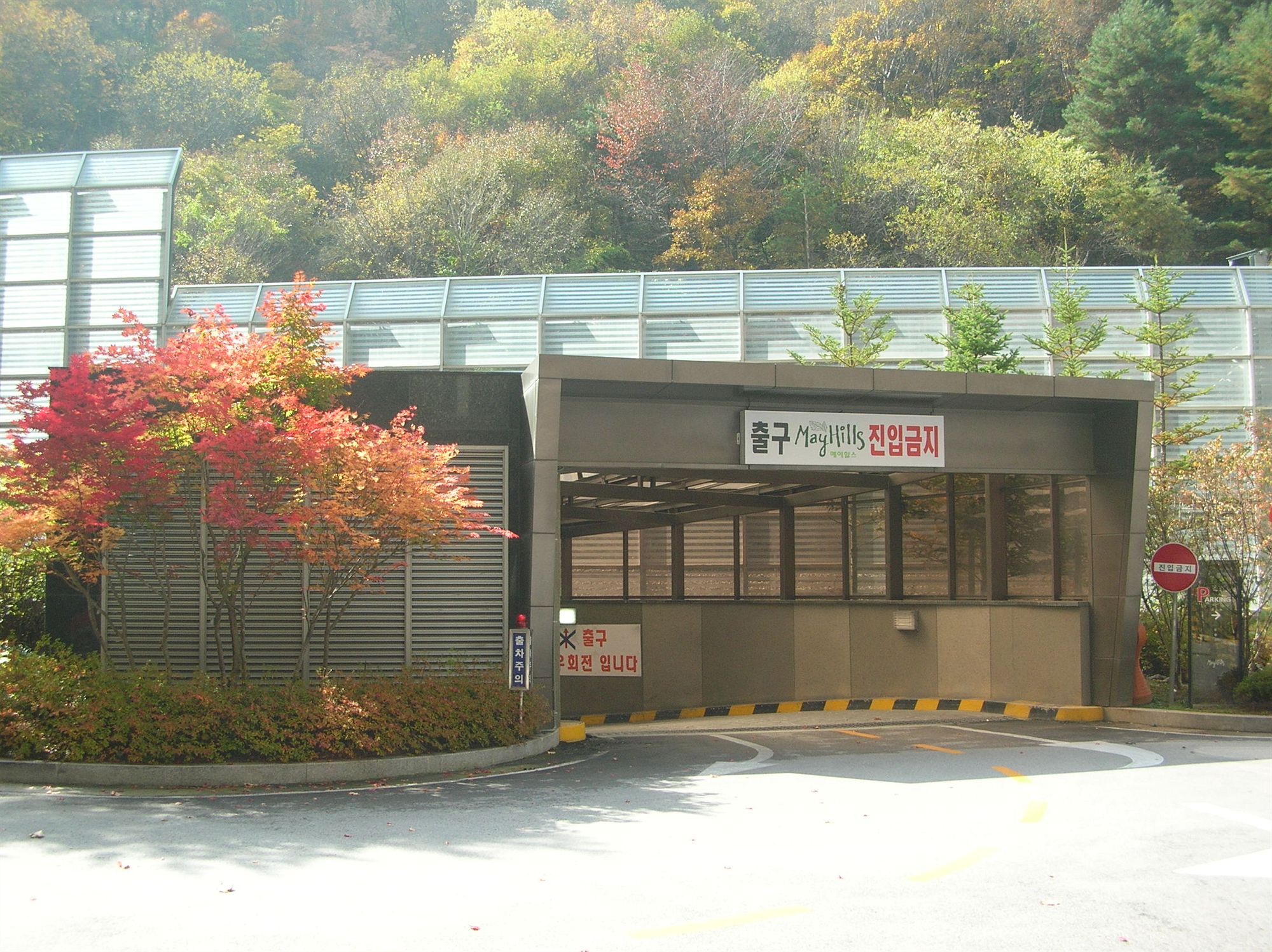 Jeongseon Mayhills Resort Zewnętrze zdjęcie